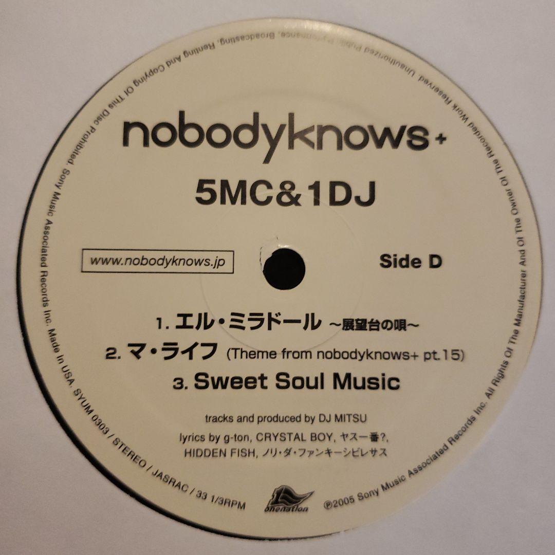 邦楽 nobodyknows+ 5MC & 1DJ 2LP