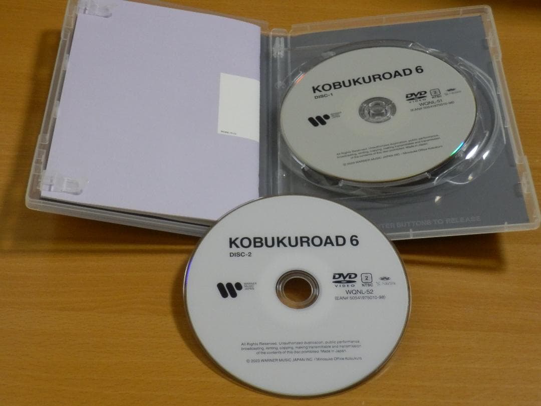 コブクロ FC限定 DVD2枚組「KOBUKUROAD 6 NOCTURNE」