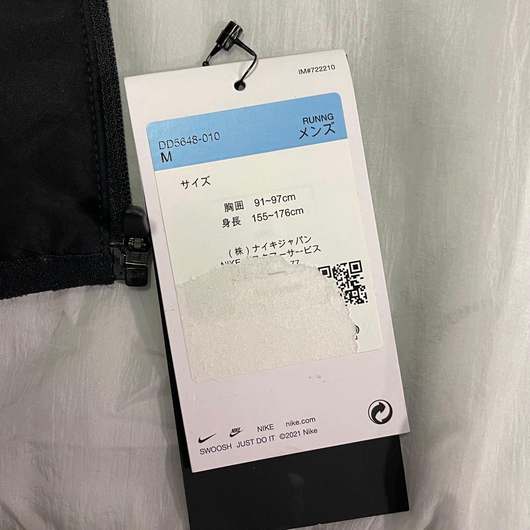 トップス Nike Running Vest M