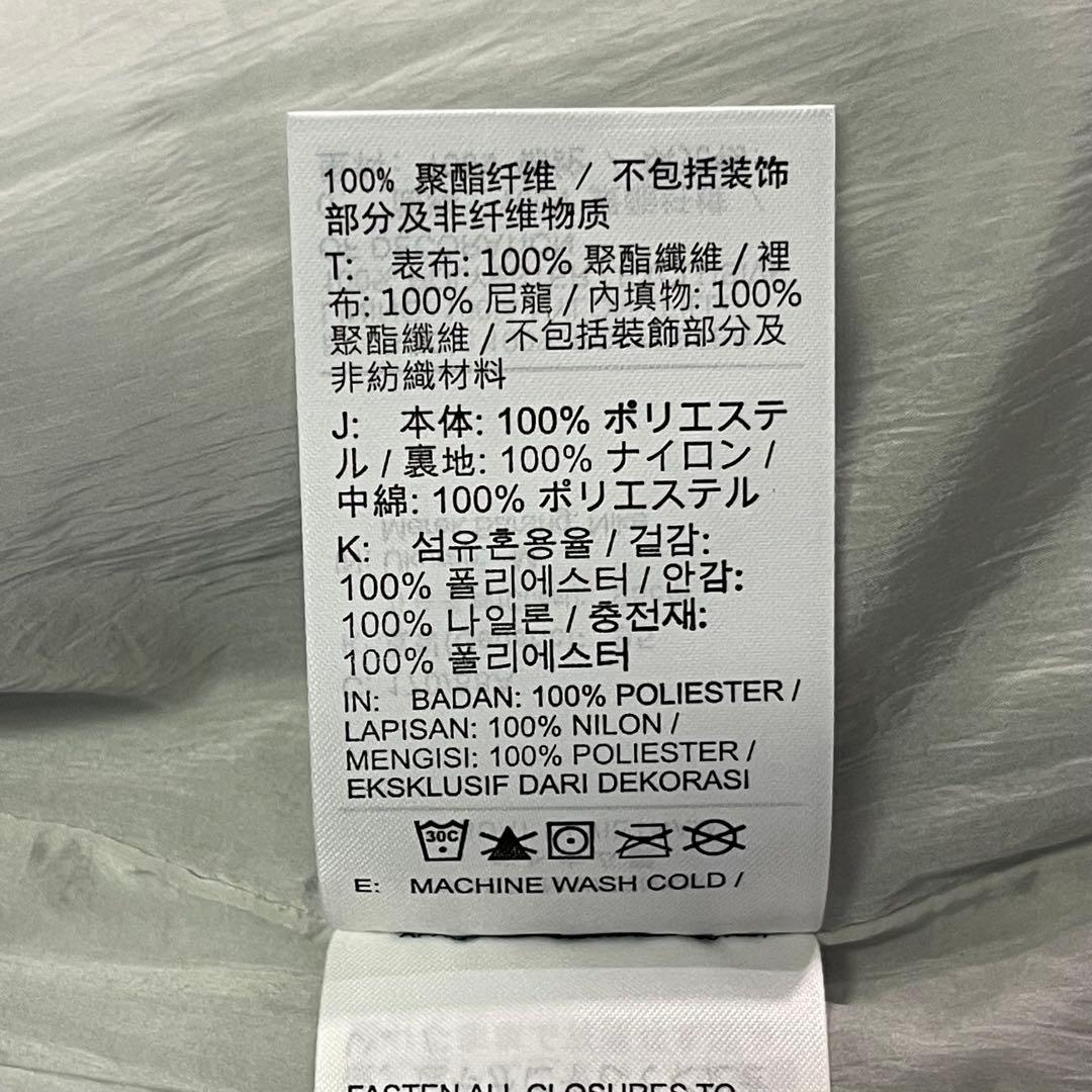 トップス Nike Running Vest M