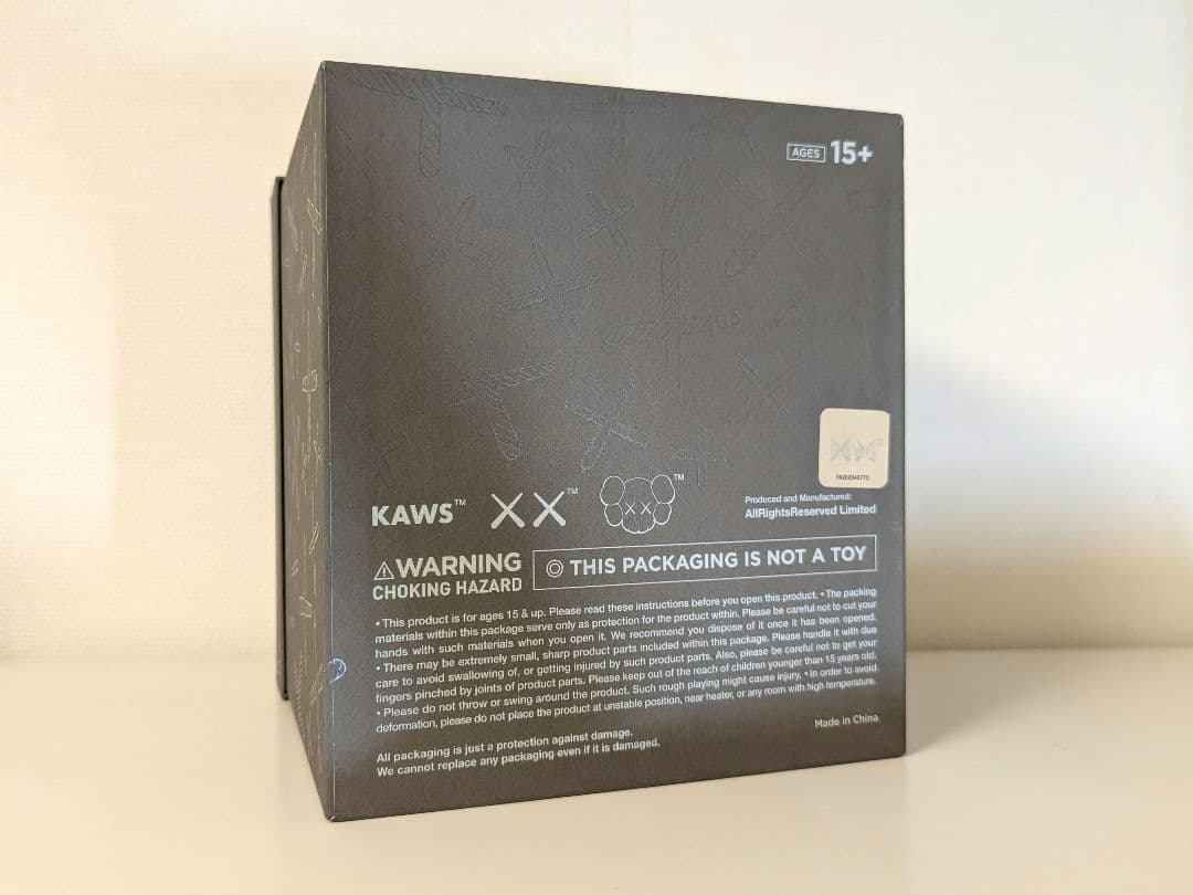 正規品 KAWS SEPARATED ブラウン フィギュア