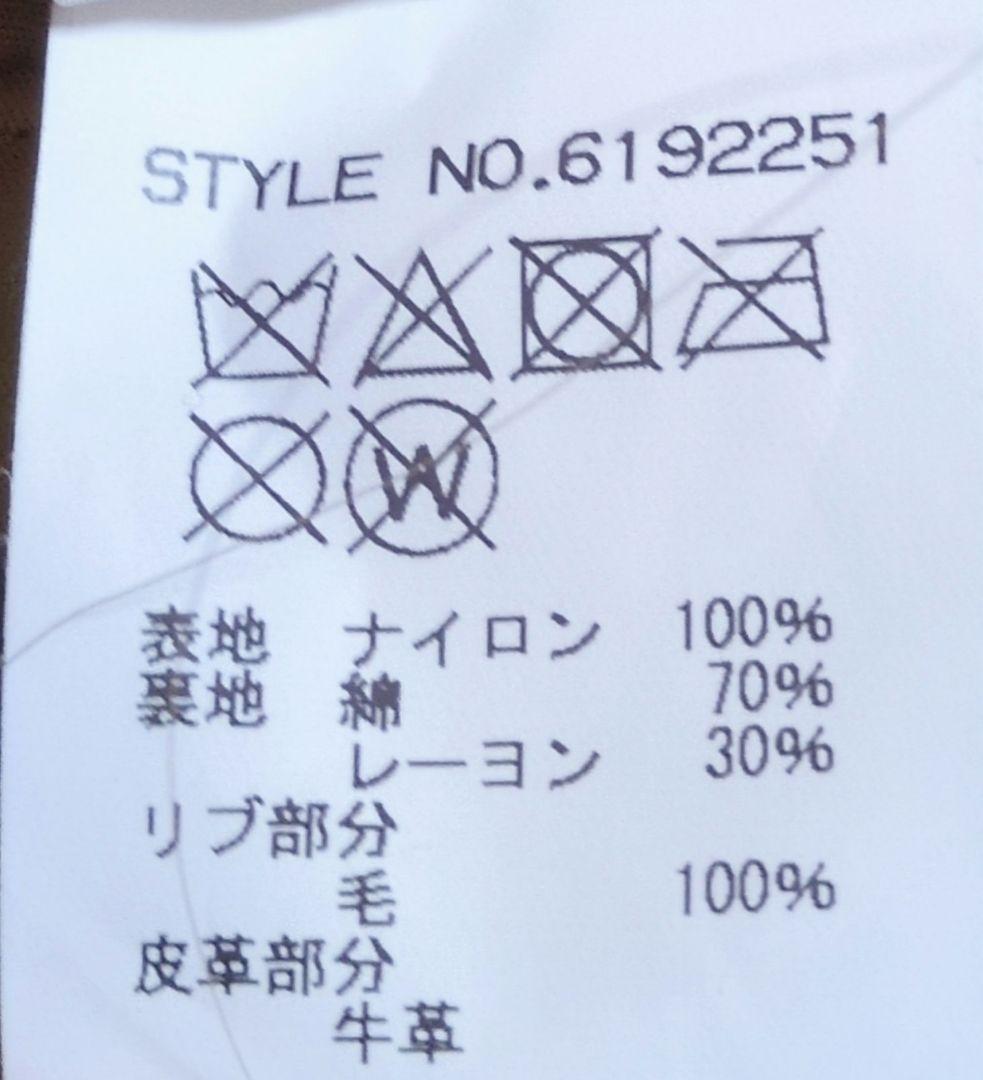 入手困難✨AVIREX TSOPコラボ MA-1 フライトジャケット 希少色