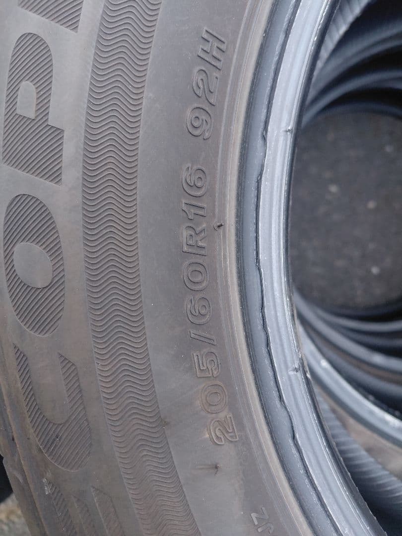 超バリ山　2４年ブリヂストン205/60R16　2本セット①