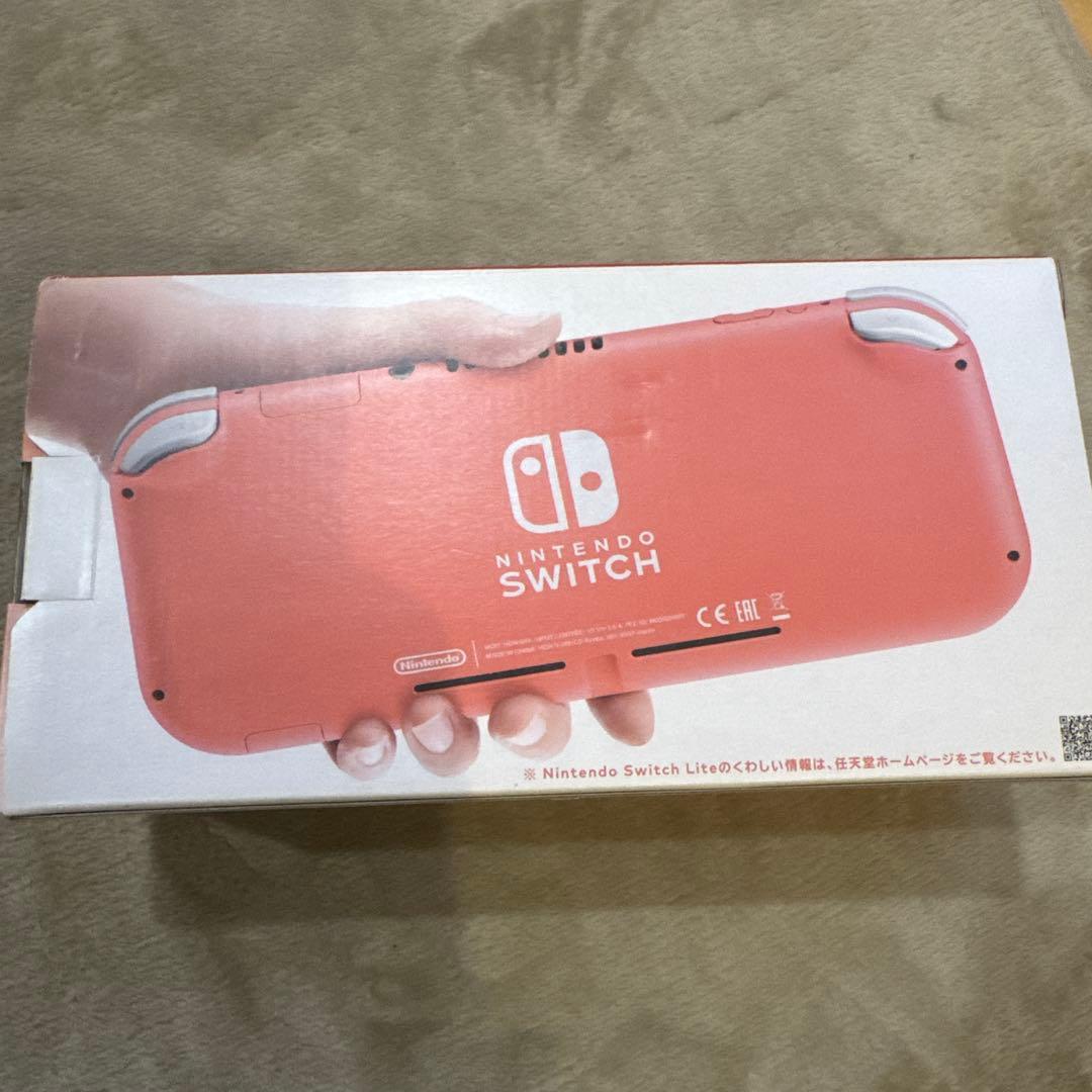 Nintendo Switch LITE コーラル