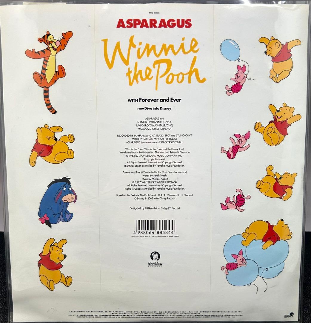 Winnie the Pooh クマのプーさん ピクチャーレコード Disney