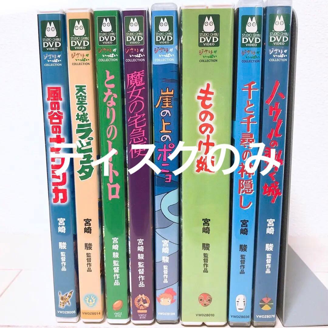 つくね様