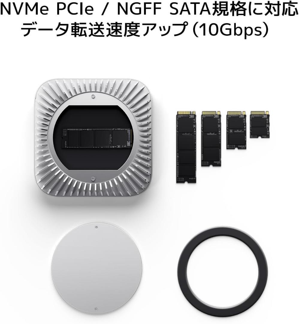 【開封・美品】RayCue Mac Mini M4 対応ハブ 10-in-1