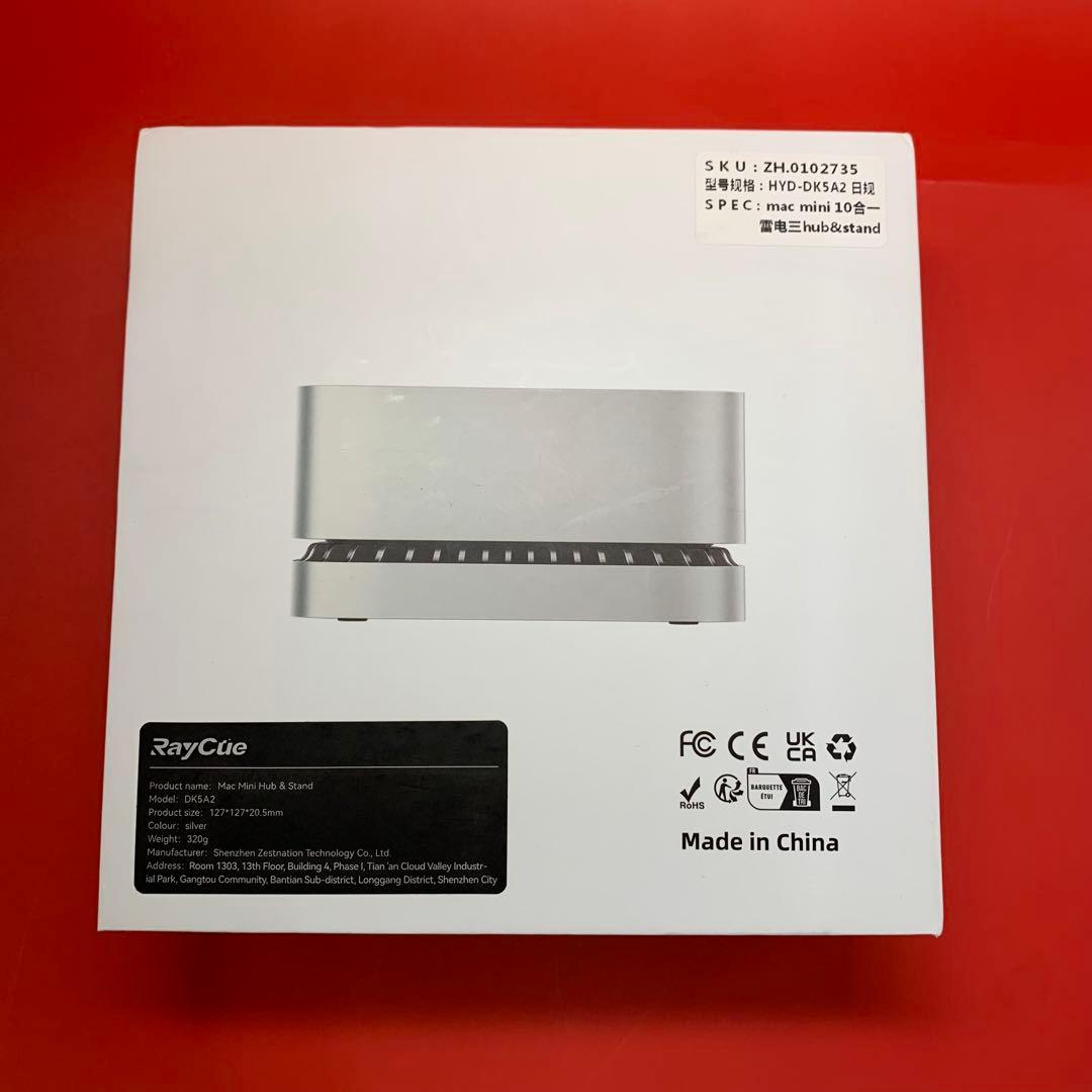 【開封・美品】RayCue Mac Mini M4 対応ハブ 10-in-1