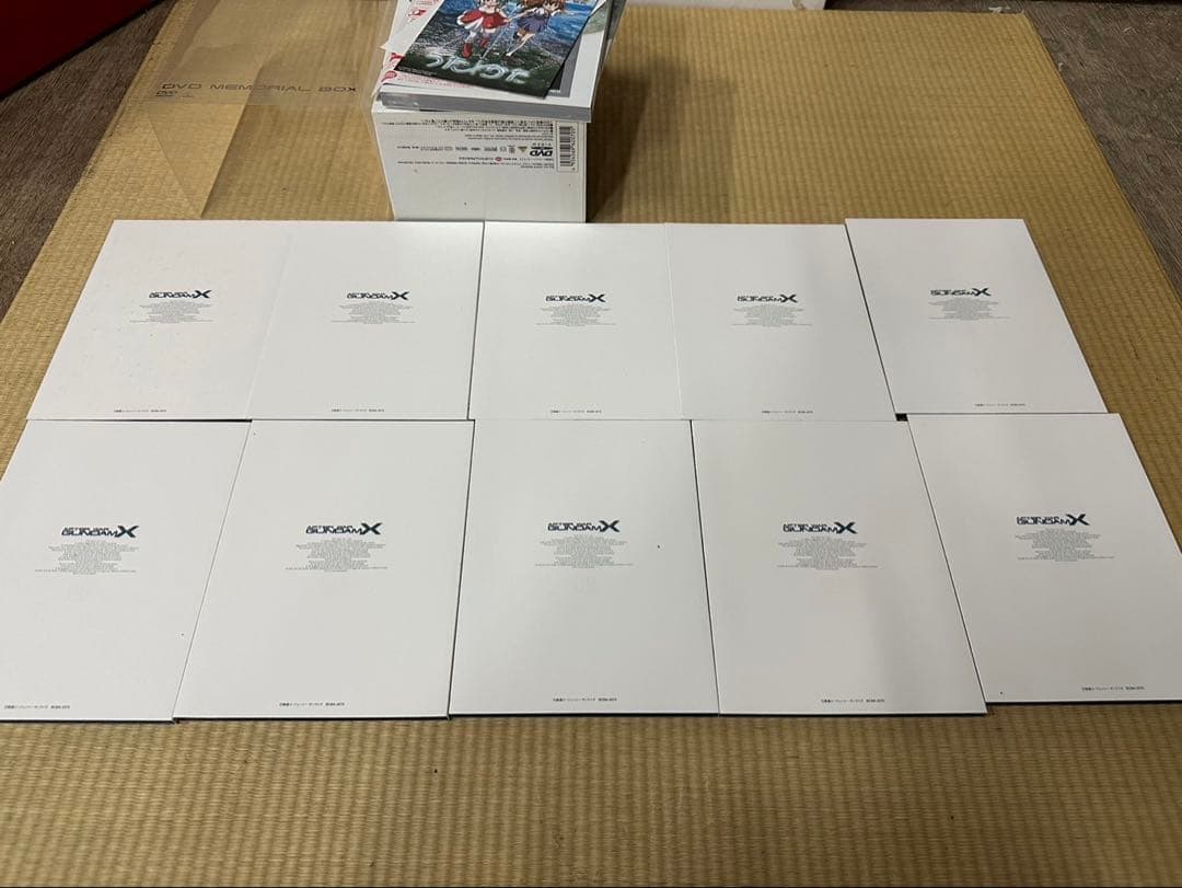 H*E様 機動新世紀ガンダムX DVDメモリアルボックス〈初回限定生産・10枚組