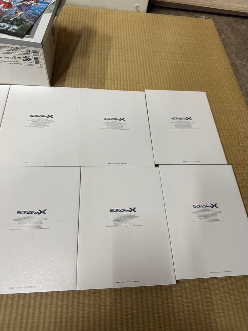 H*E様 機動新世紀ガンダムX DVDメモリアルボックス〈初回限定生産・10枚組