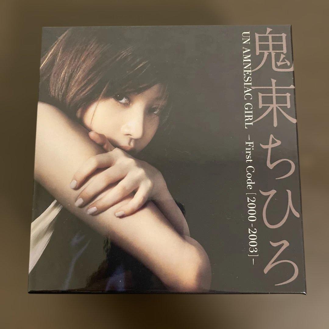 UN AMNESIAC GIRL First Code 鬼束ちひろ　CD DVD