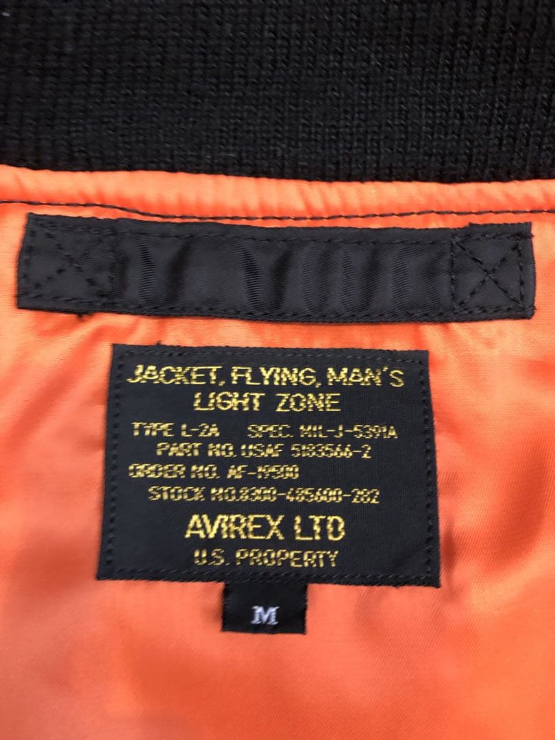 AVIREX アヴィレックス　L2-A ma1 ブラック　フライトジャケット