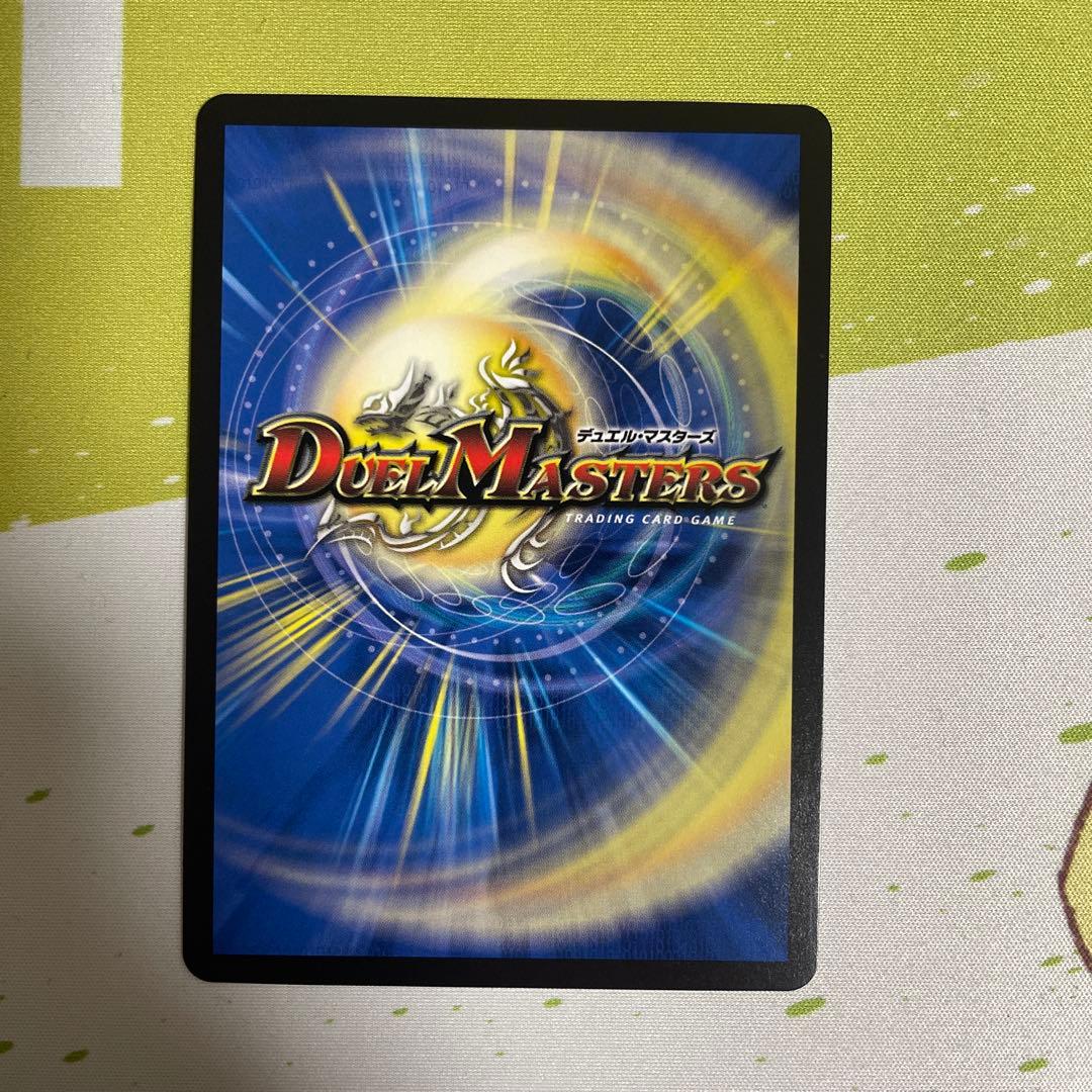 インターステラ　サイン