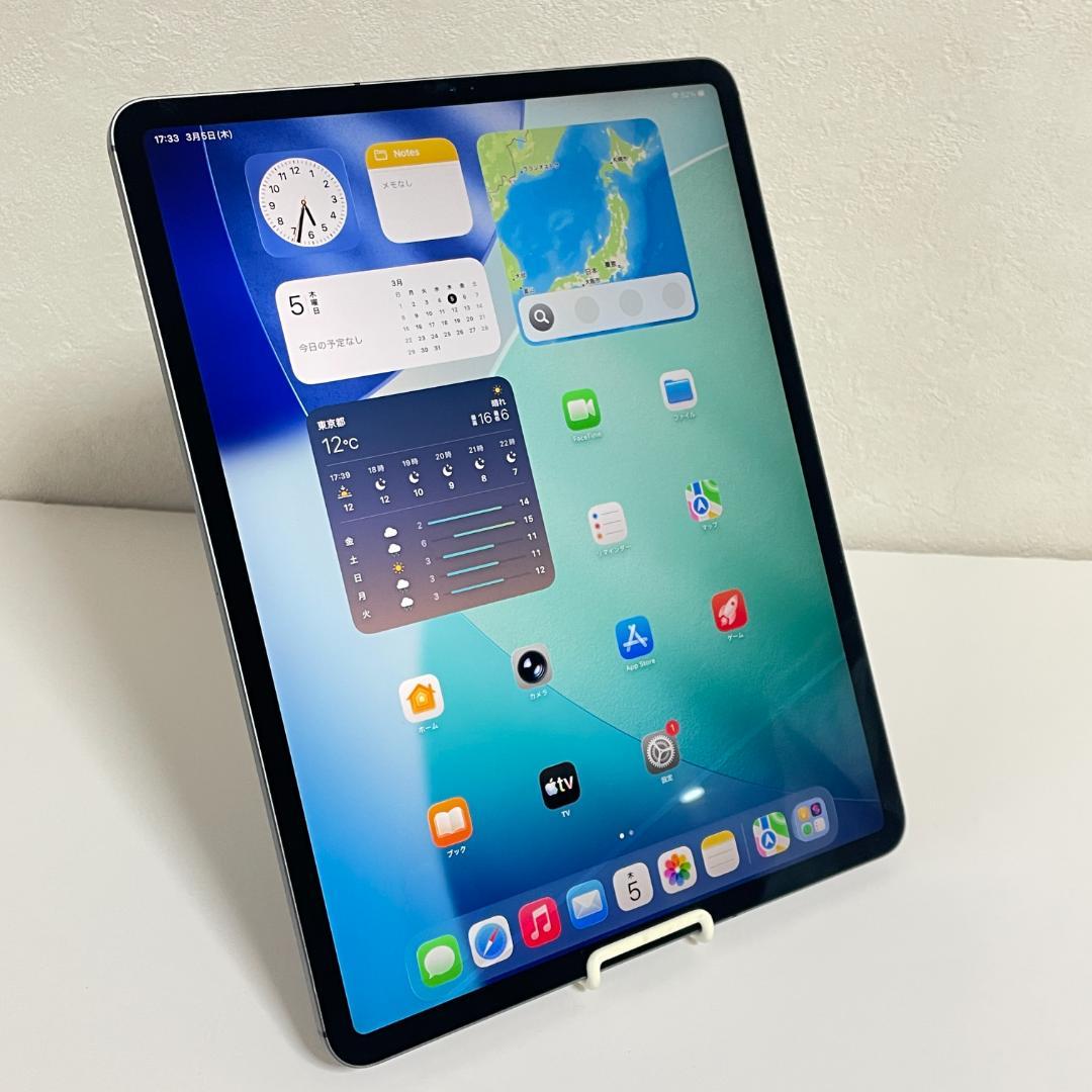 ⭐️ iPad Pro 12.9インチ 第3世代 256GB【訳あり】