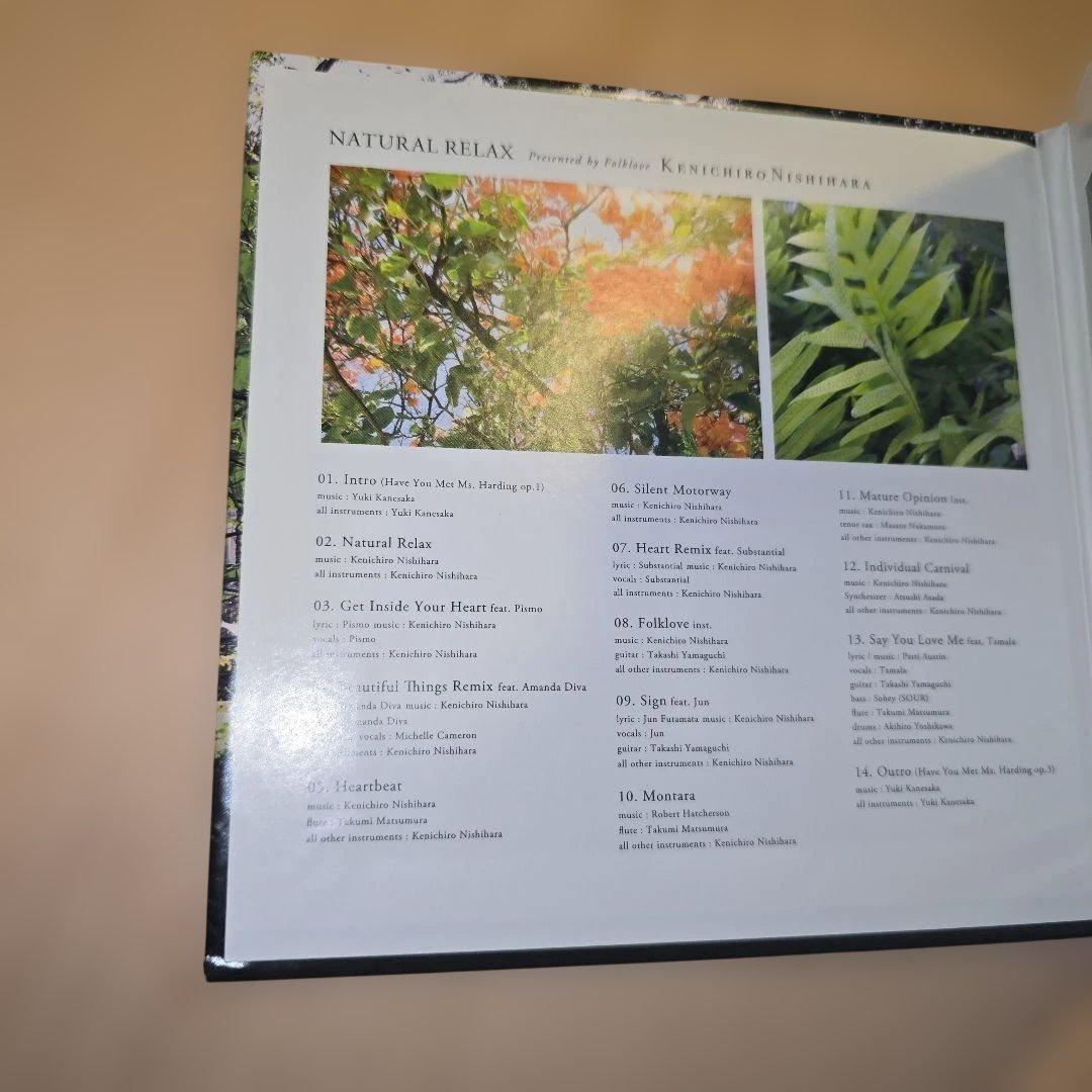邦楽 Natural Relax presented by Folklove