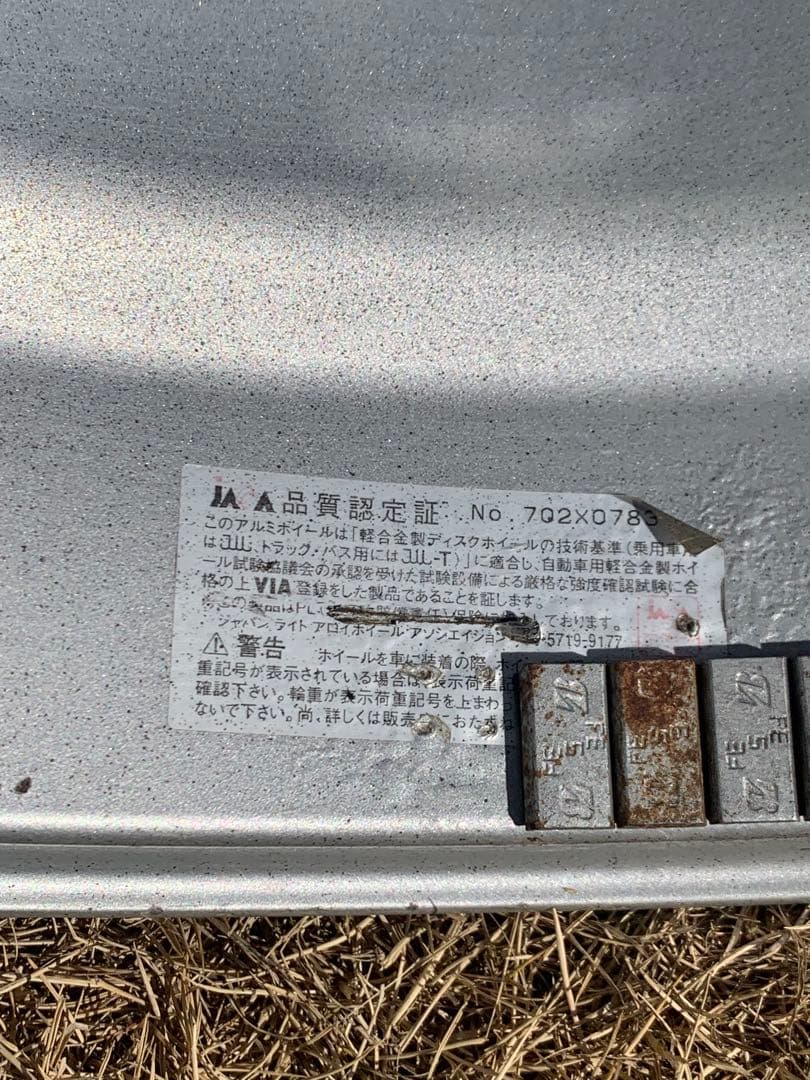 ジムニー社外ホイル 16inch 4本セット (値下げしました)