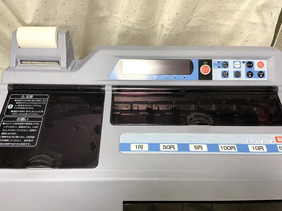 美品■ダイト　硬貨選別機　カウンター 勘太　DCV-10■動作確認済