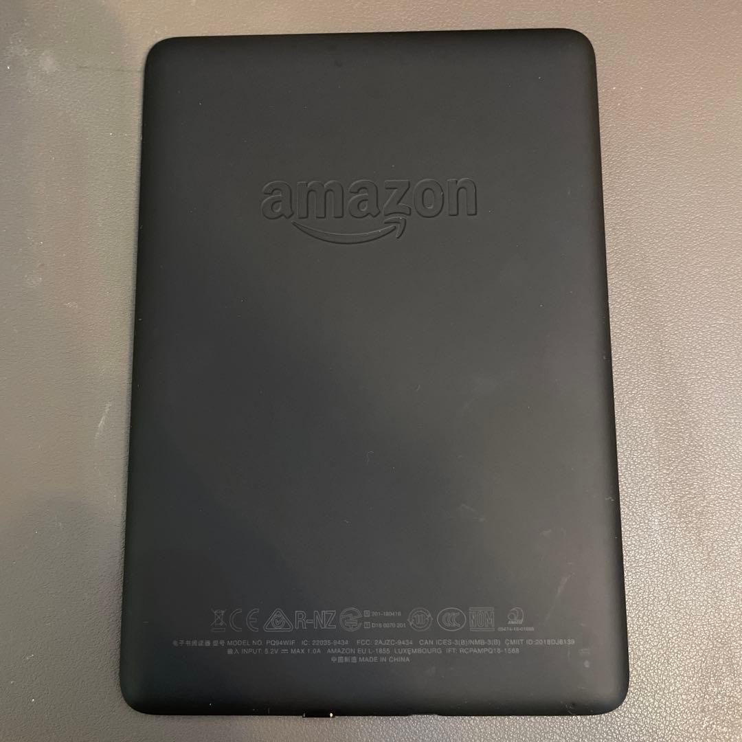 Kindle paperwhite 8GB広告なし防水機能(第10世代)
