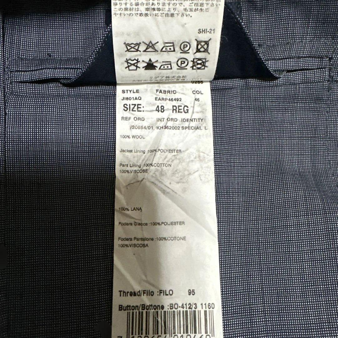 Weekday SALE. LARDINI ジャケット/サイズ48 REG