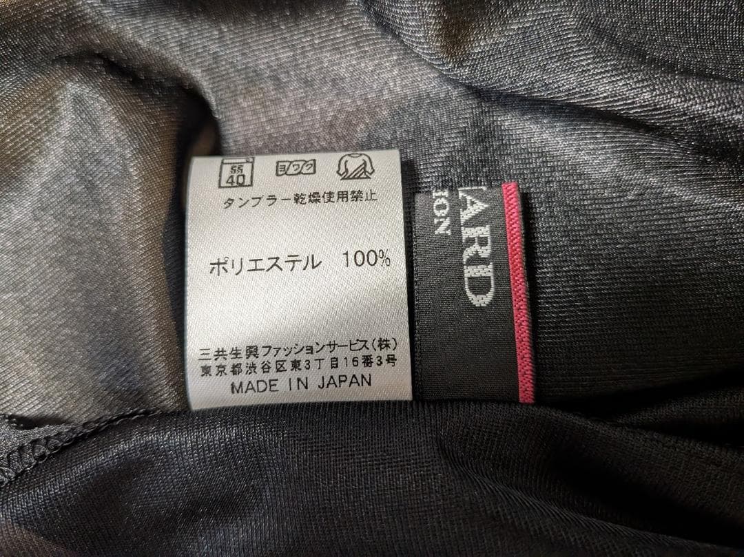 レオナール ワンピース M 総柄 スパンコール 日本製（60302-22）