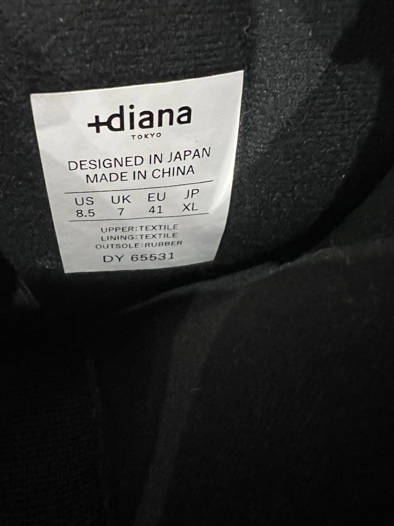 diana ブラック ダウンブーツ　XL