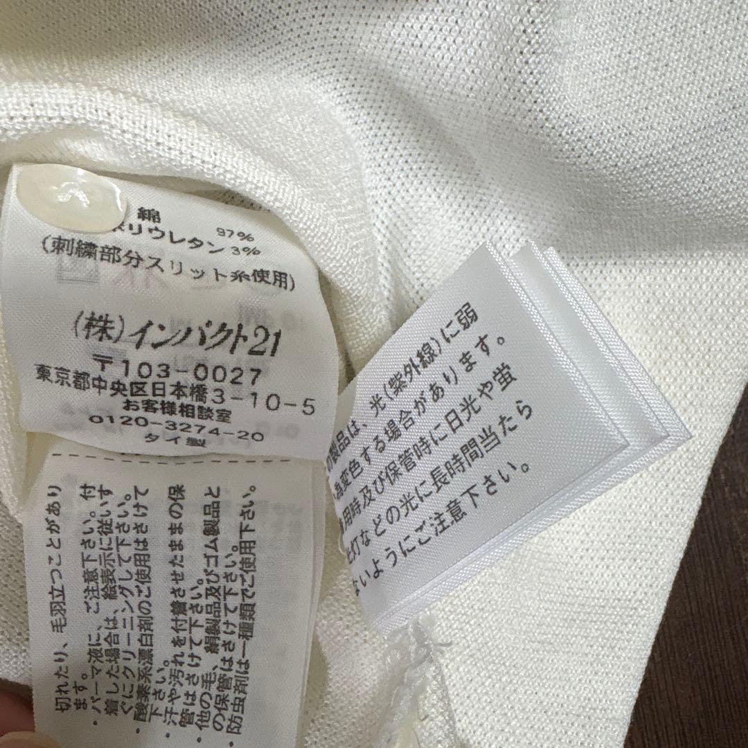 希少　未使用品　ラルフローレンポロシャツ　白　ビーズ刺繍ロゴ　半袖　Mサイズ