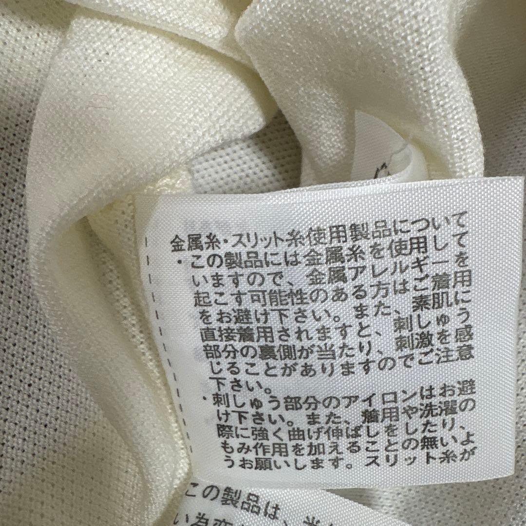 希少　未使用品　ラルフローレンポロシャツ　白　ビーズ刺繍ロゴ　半袖　Mサイズ