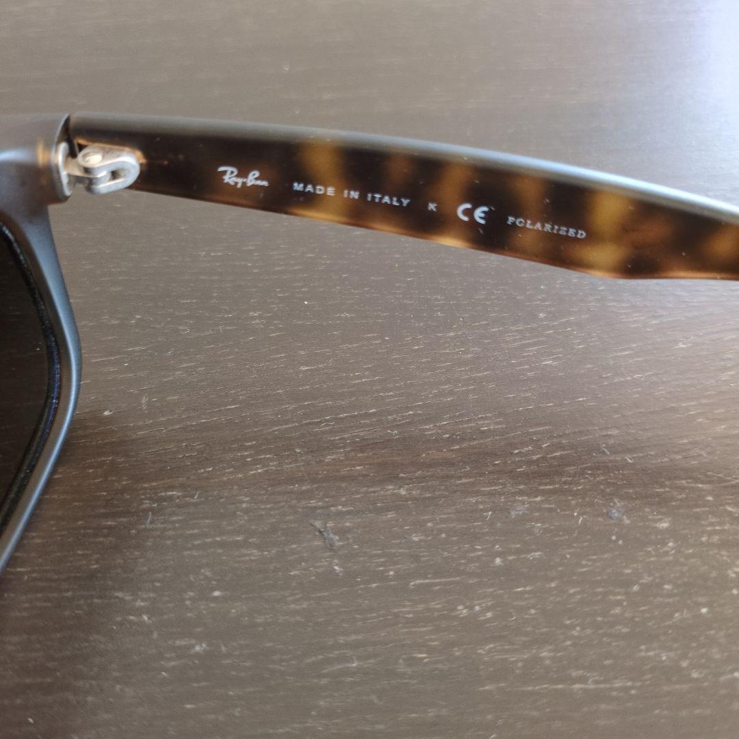 RB2132 NEW WAYFARER サングラス ブラウン