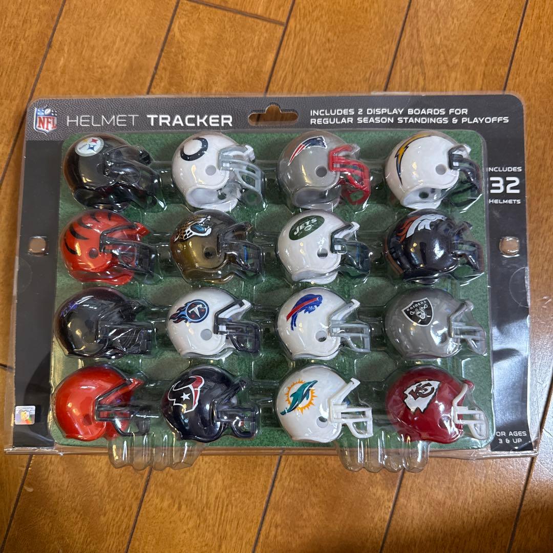 NFL ヘルメットトラッカー 32個セット