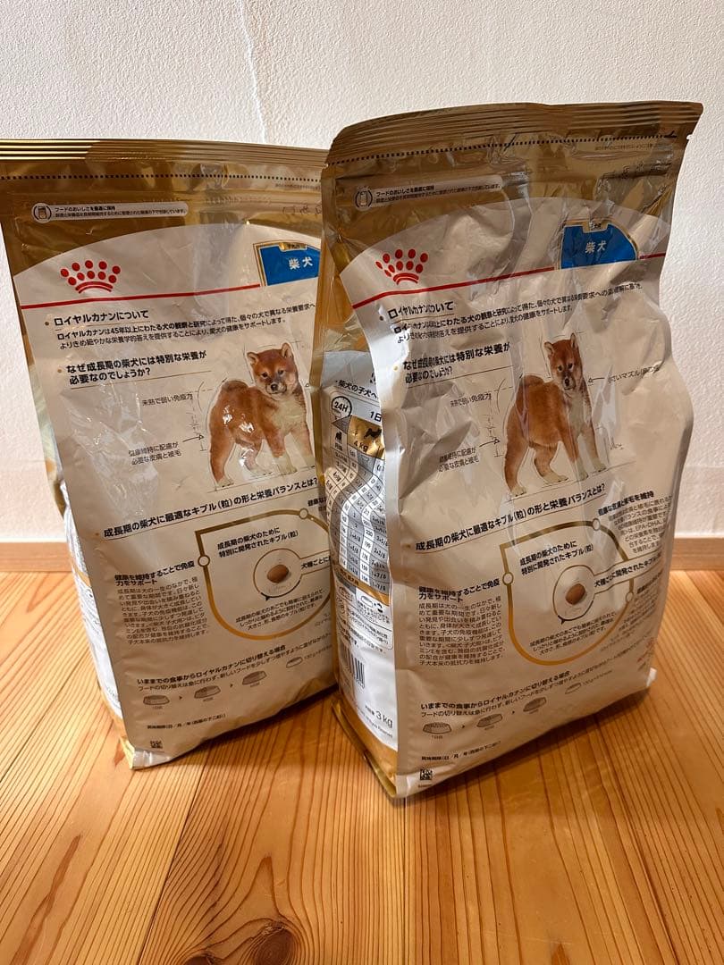  CANIN 柴犬子犬用ドッグフード 3kg × 2