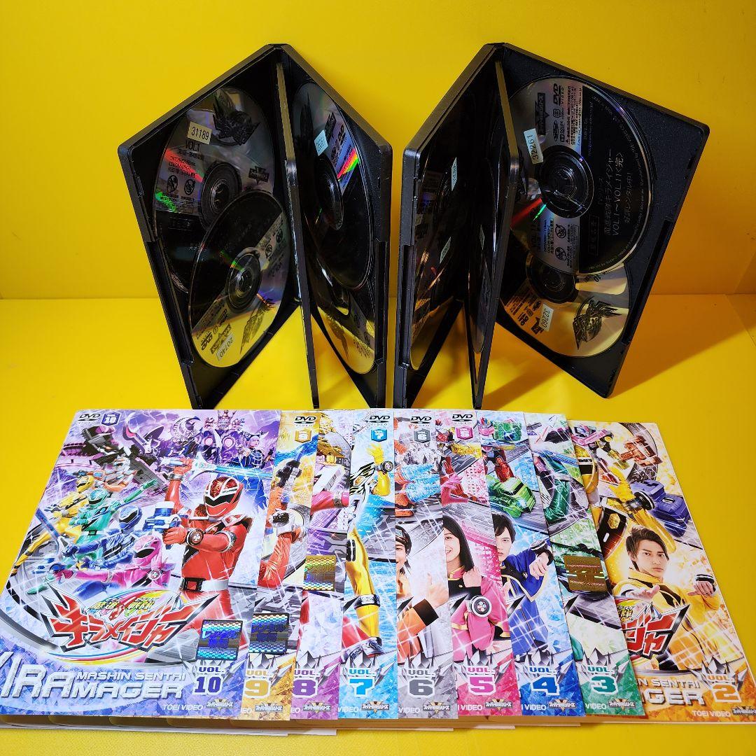 新品ケース交換済　スーパー戦隊シリーズ 魔進戦隊キラメイジャー 全18巻セット
