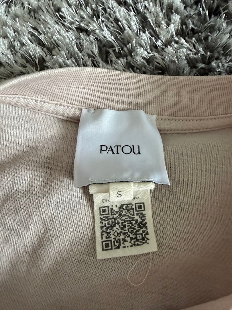 PATOU ロゴ　Tシャツ　半袖　ベージュ　S