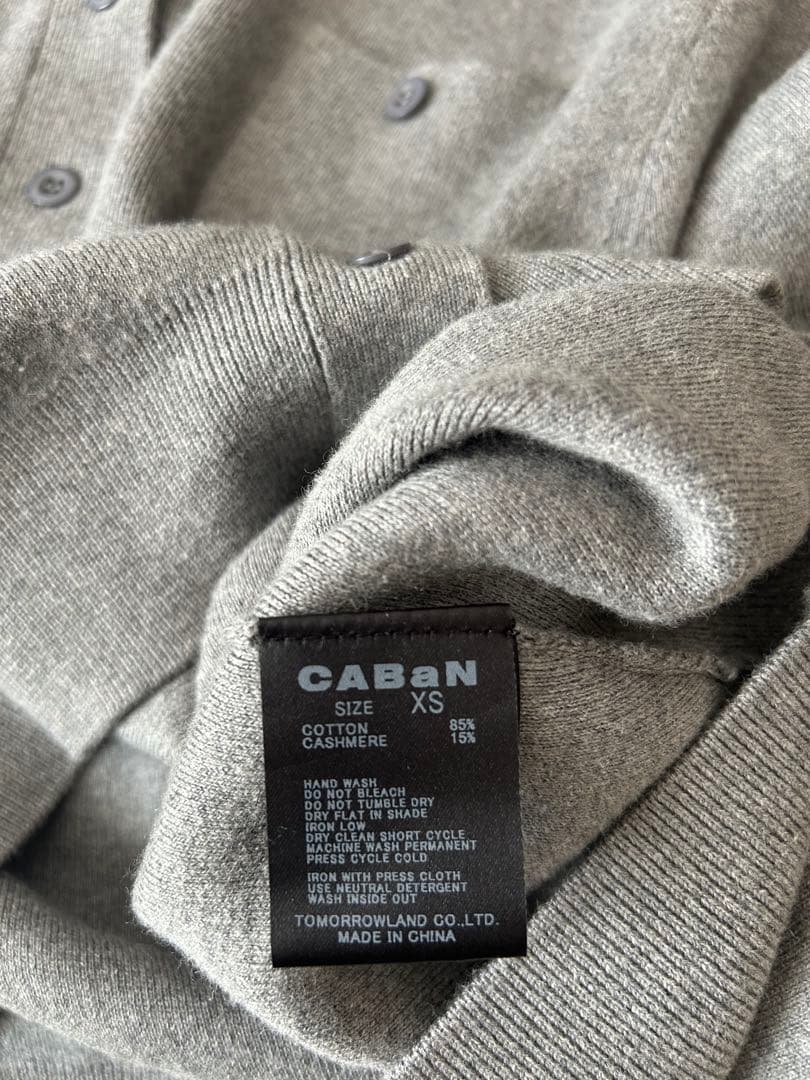 正規品　caban カーディガン