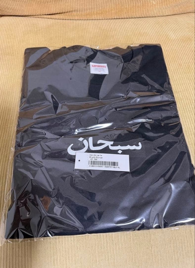 【新品】Supreme Arabic Box Logo Tee Black XL