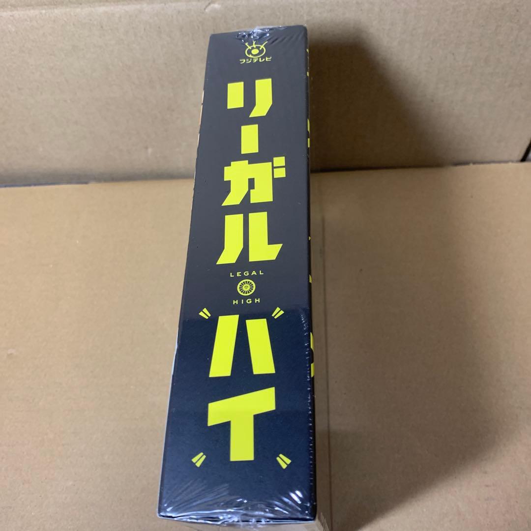 リーガル・ハイ DVD-BOX