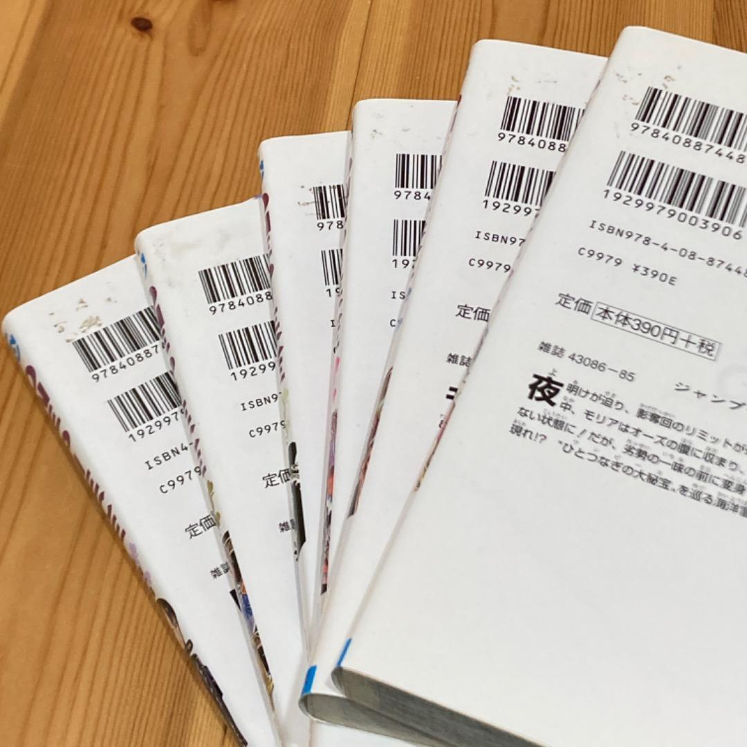 漫画 ONE PIECE ワンピース 1巻〜87巻セット
