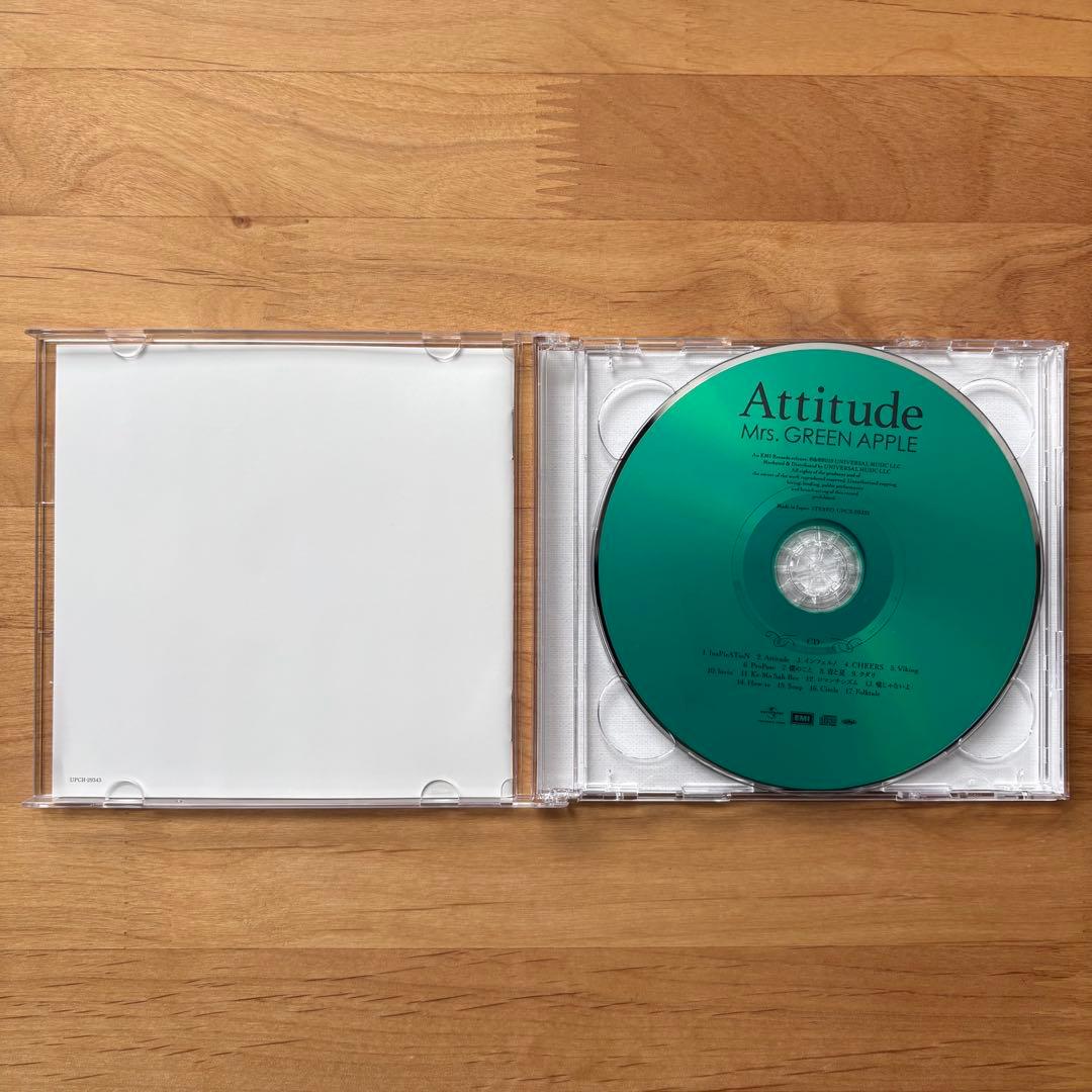 Attitude 初回限定盤