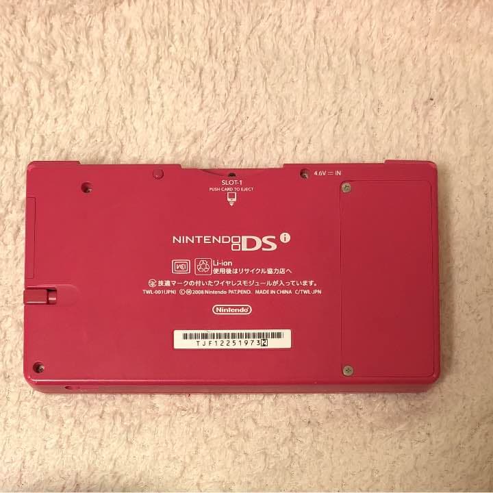 DS（リズム天国ソフト付）