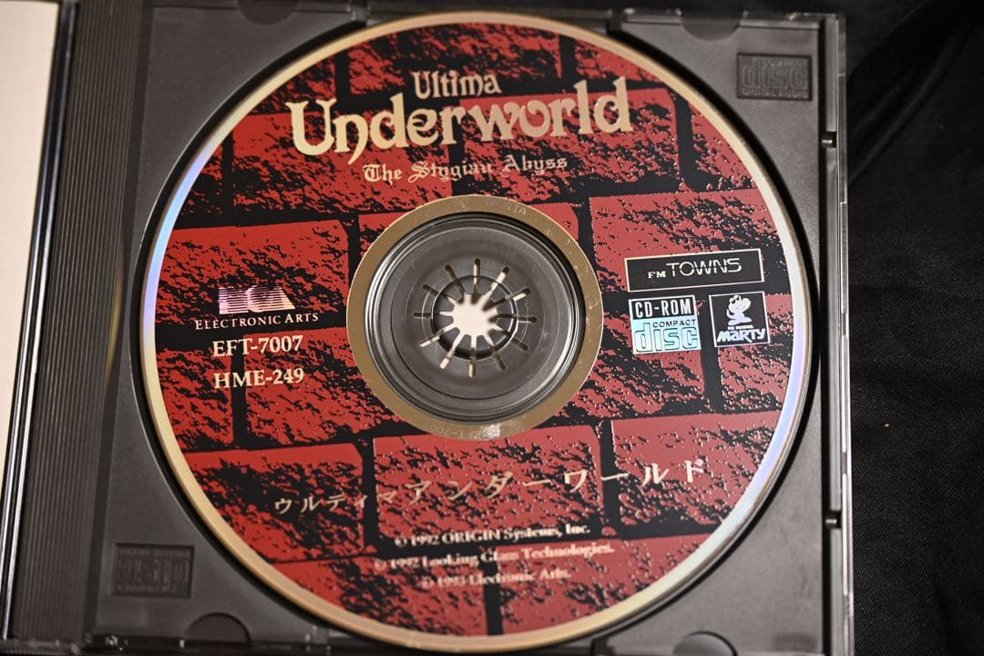 ウルティマアンダーワールド CD-ROM FM TOWNS