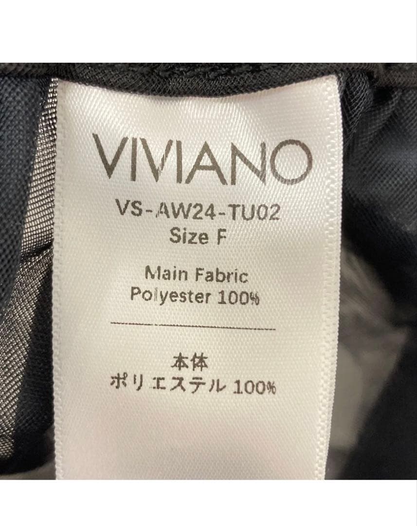 VIVIANO ハート柄ティアードスカート Fサイズ