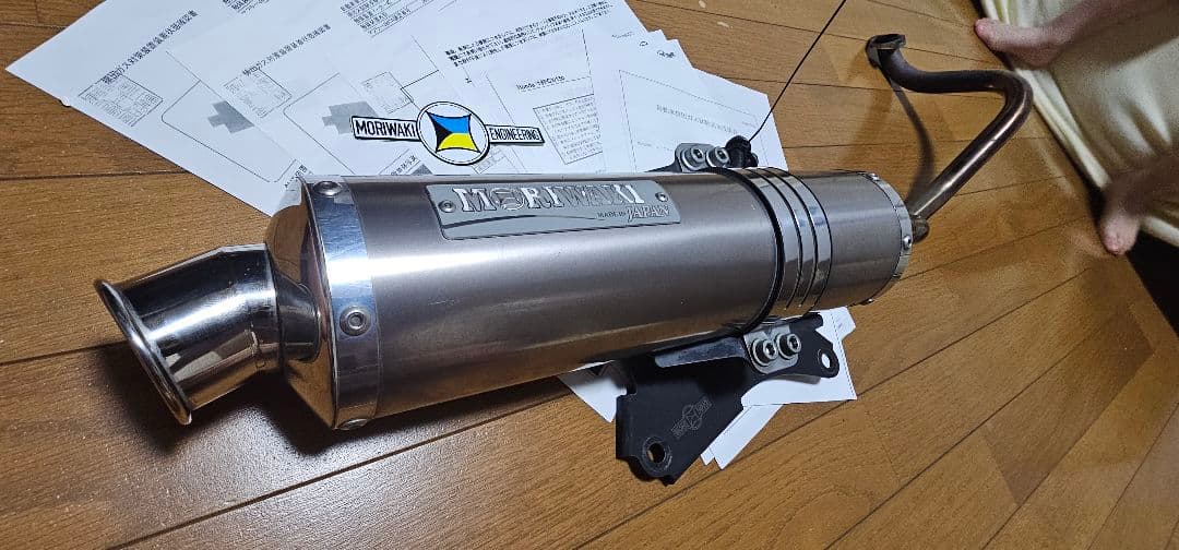 pcx125　JF81　MORIWAKI　マフラー　排ガス書類あり　即購入