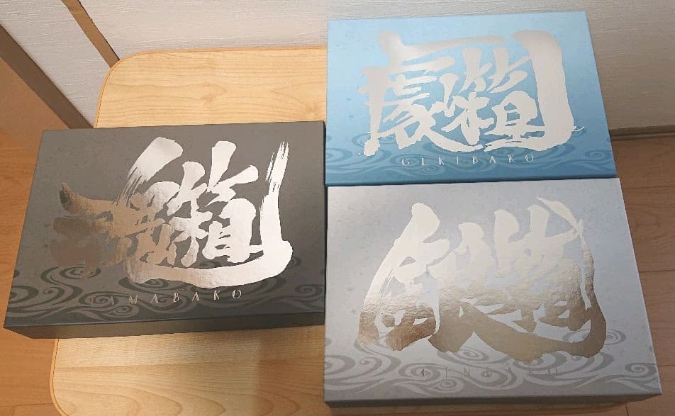魂箱 銀箱 劇箱 銀魂THE FINAL その他