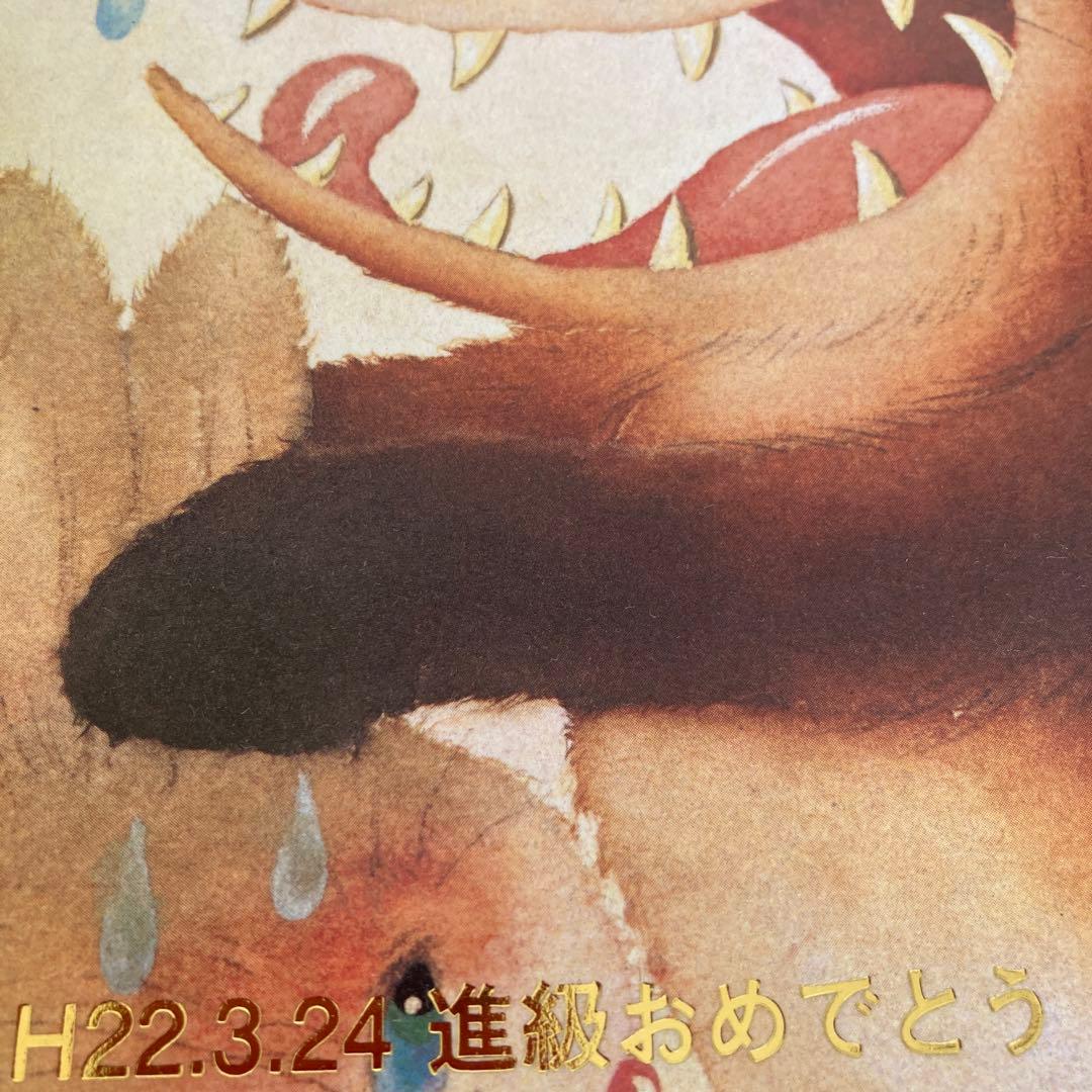 絵本　まとめ売り34冊