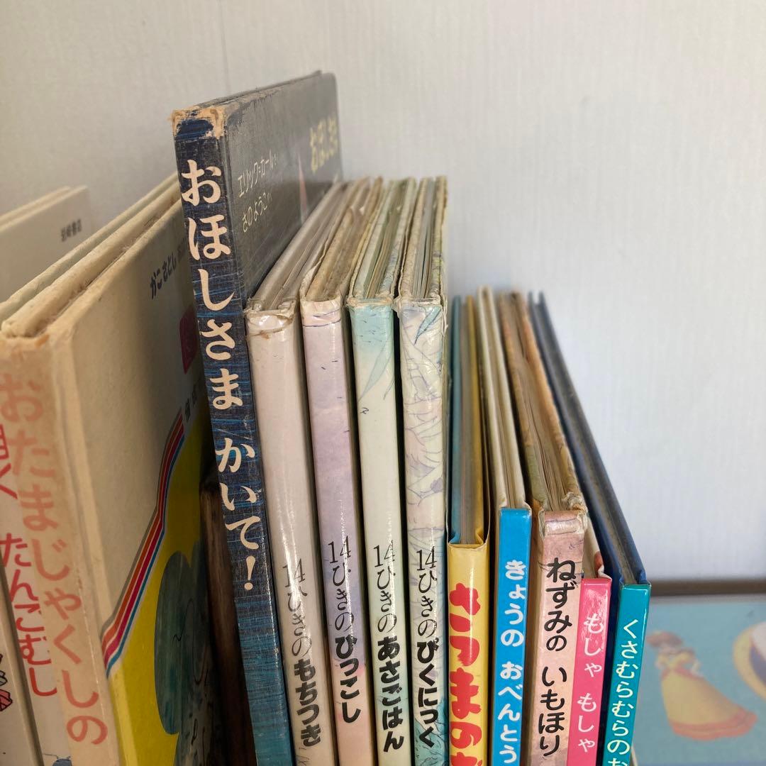 絵本　まとめ売り34冊