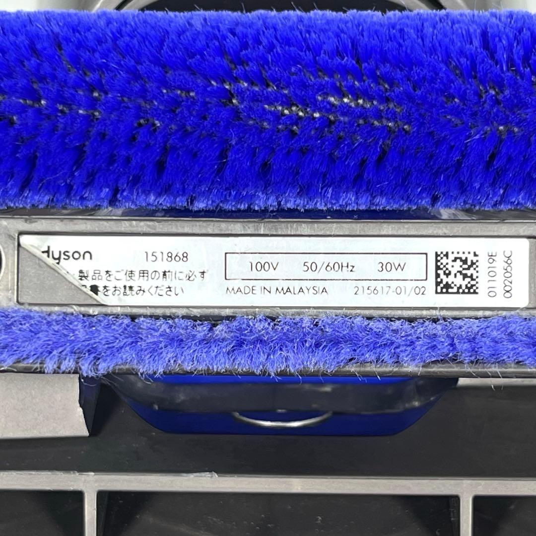【分解洗浄】 Dyson[151868] CY24 CY25ヘッド　a41