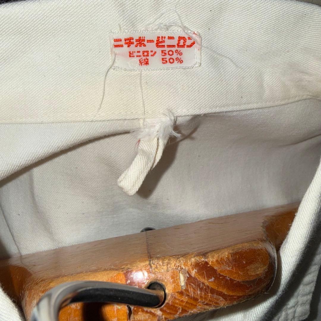 ヤンマー つなぎ サイズL デッドストック レトロ レア 貴重　白　生成り　農協
