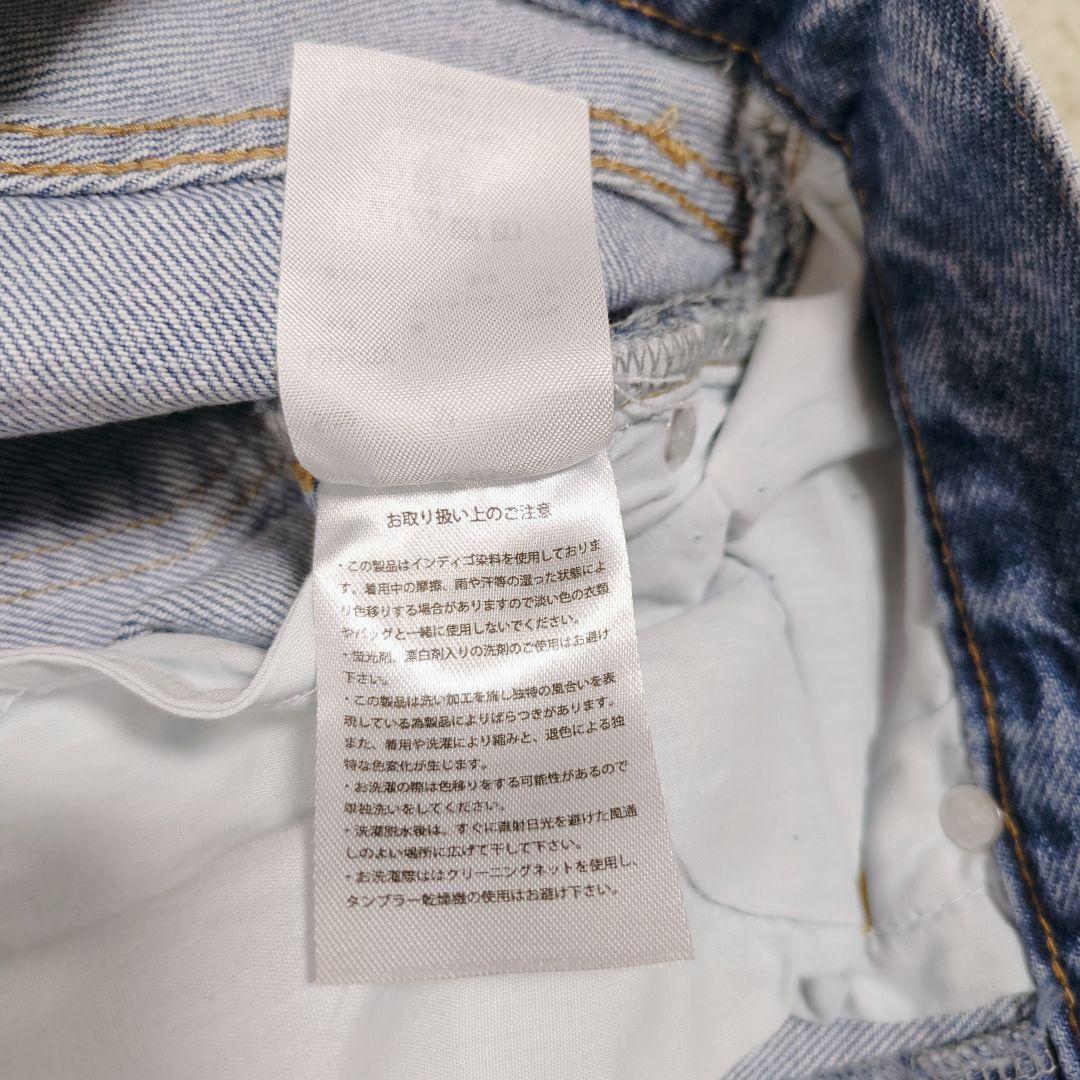 【タグ付】SENEE ハイウエストフレアデニム M ライトブルー　美品　セニー