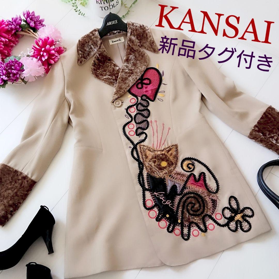 ☆noriko0908nn☆