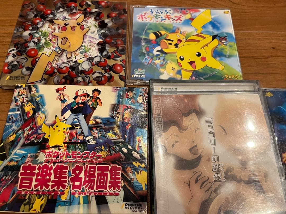 動作確認済み　ポケモン　歴代CD 16枚まとめ売り！