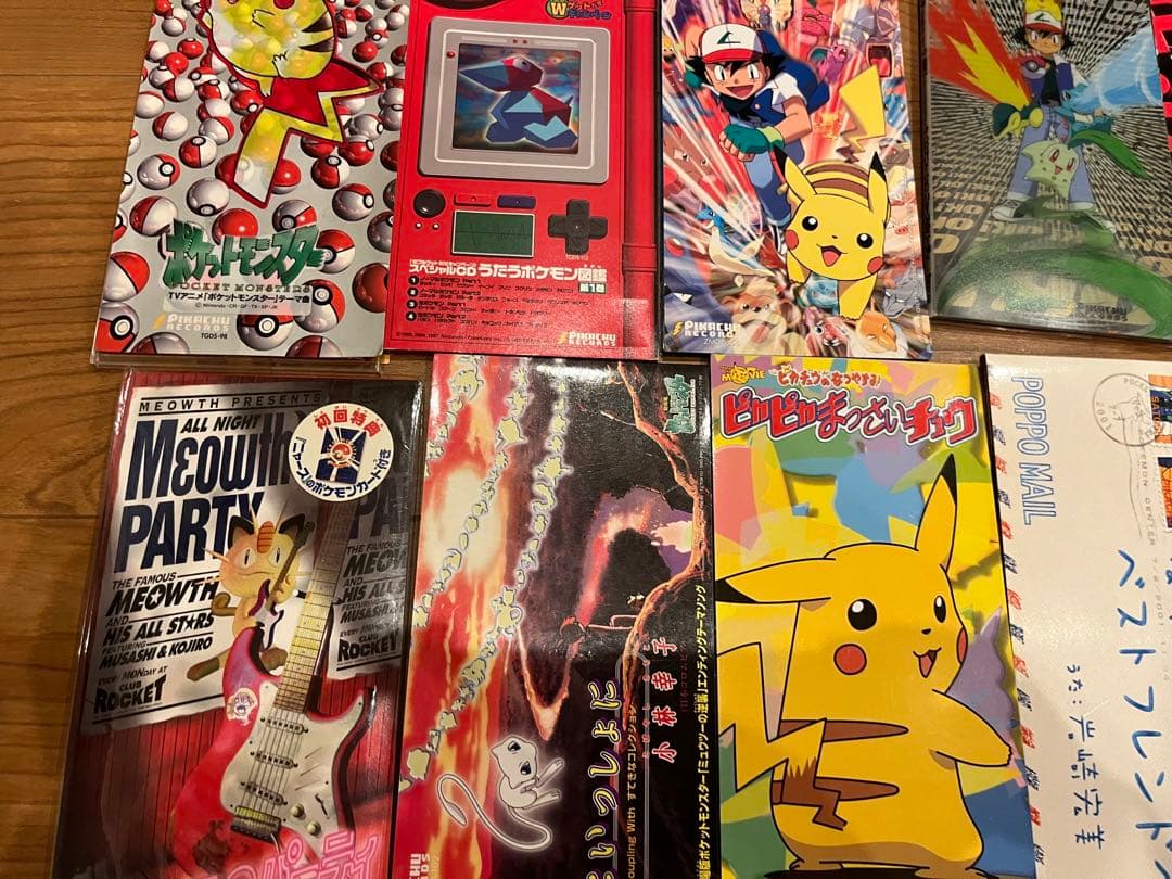 動作確認済み　ポケモン　歴代CD 16枚まとめ売り！